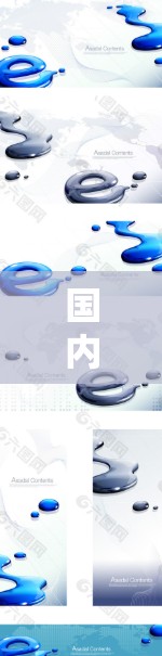 国内和国外网络加速器是不同的服务,通常情况下,国内的加速器更适合本地使用,而国外的加速器则更适合使用网络安全的国外网络。以下是一些可能的解决方案 国内和国外网络加速器是不同的服务,通常情况下,国内的加速器更适合本地使用,而国外的加速器则更适合使用网络安全的国外网络。以下是一些可能的解决方案
