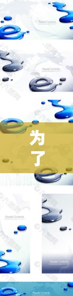 为了选择适合你的电脑VPN加速器，以下是一个结构化的推荐