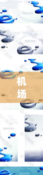 机场线路测速方法是机场运营中确保乘客出行效率和 passenger satisfaction的关键措施。以下是对这些方法的详细总结