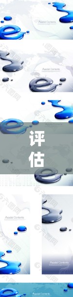 评估机场服务速度是一个系统而有条理的过程，通过以下步骤可以帮助你全面了解和优化机场的服务效率